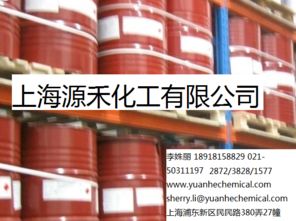 供應科思創拜耳一級代理源禾化工緣禾產品最全面的公司水性固化劑bayhydur 3100配套圖片