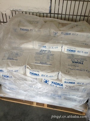 分散劑EBS SF - 分散劑EBS SF廠家 - 分散劑EBS SF價格 - 余姚市荊?；ゎ伭?- 