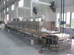 高效節能魚香腸殺菌機價格 高效節能魚香腸殺菌機型號規格