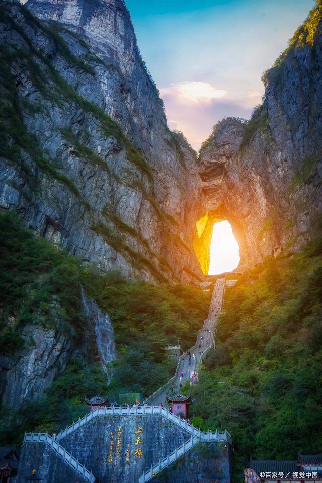 張家界10月份穿衣攻略 旅行中舒適與得體全指南